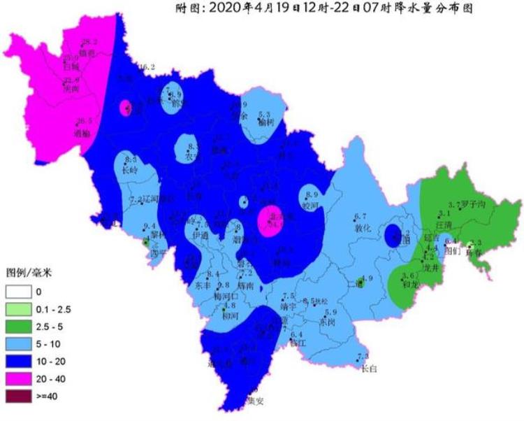 4月飞雪正常吗,四月有大雪正常吗