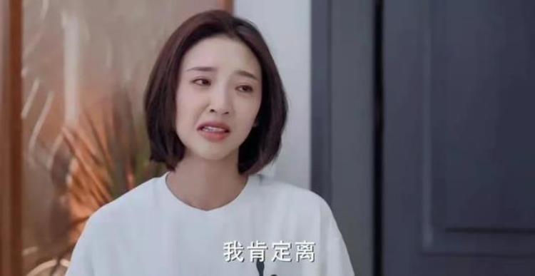 离婚女人最好骗,离婚的女人只有死路一条吗