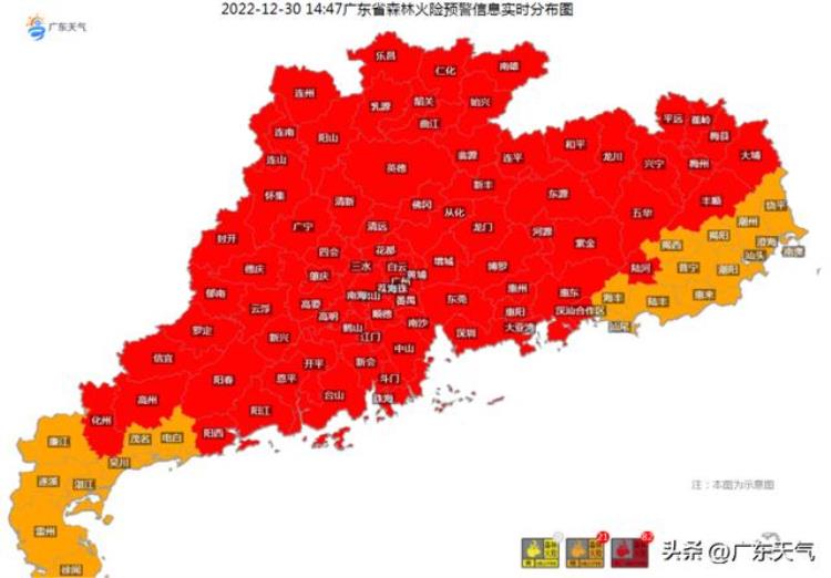 广东新年还会冷吗,2023广东今年春节冷不冷