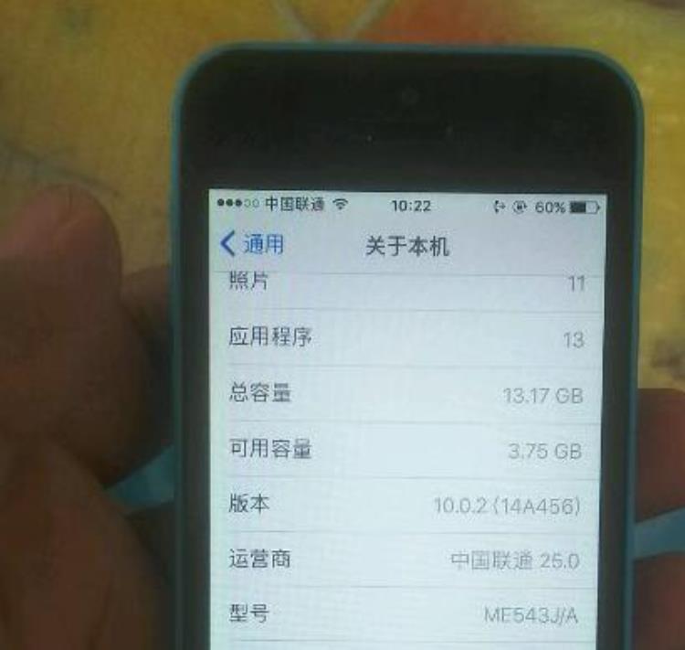 苹果5s日版多少钱「200元入手日版iPhone5c值不值」