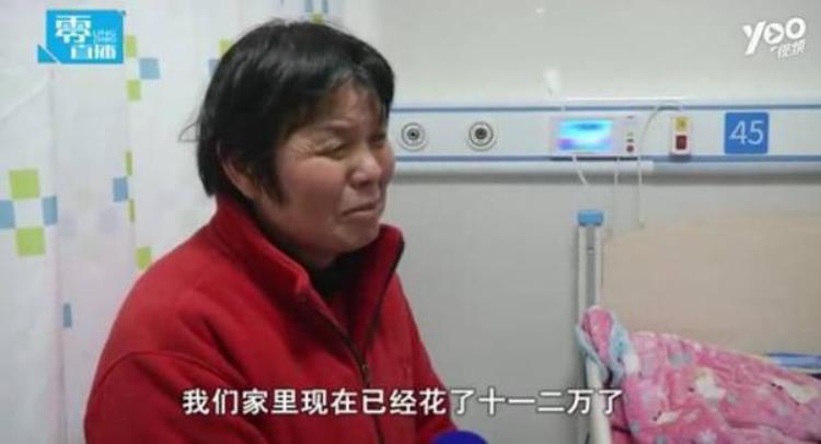 求医江北一10岁女孩腰部莫名疼痛发出撕心裂肺的叫喊