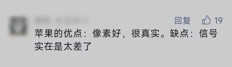 买完突然降价「突然大降价网友懵了刚买就亏这么多」