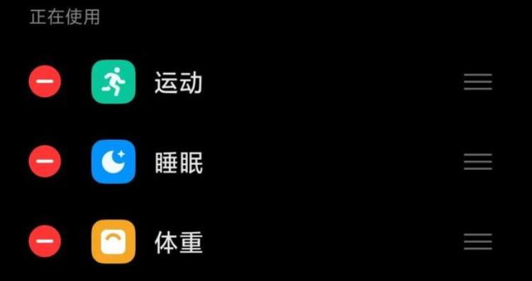 小米抢先体验miui12「MIUI12正式版体验小惊喜颇多买小米手机又多个理由」