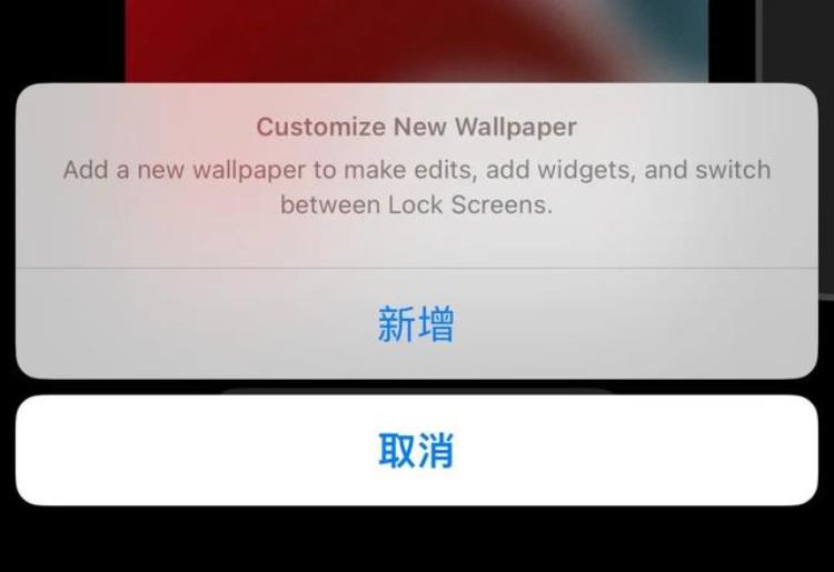 更新ios16,ios16升级了怎么没变化