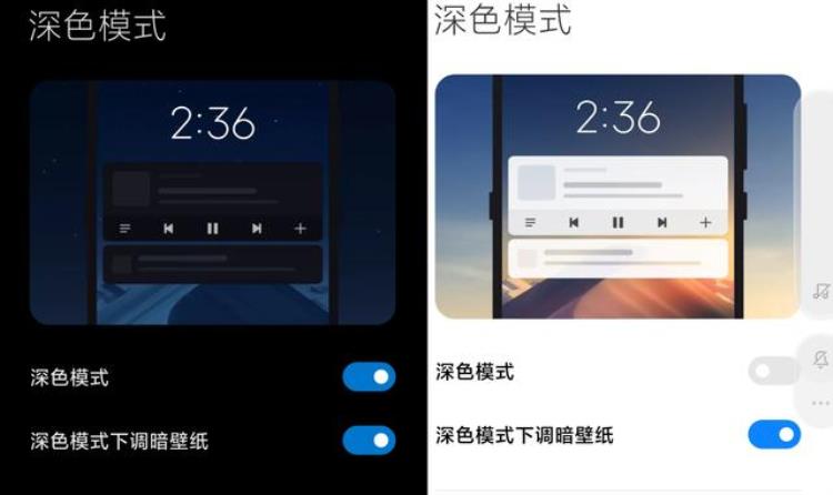 小米抢先体验miui12「MIUI12正式版体验小惊喜颇多买小米手机又多个理由」