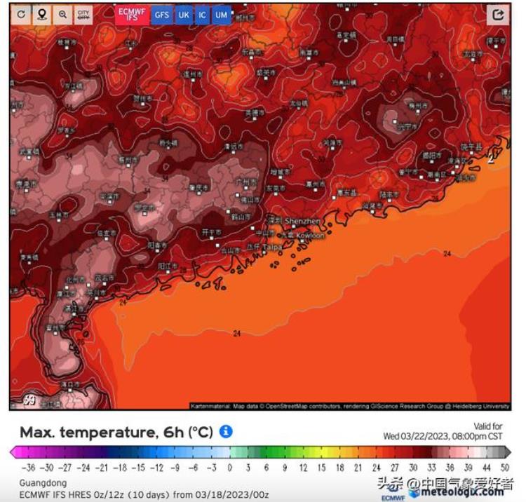 厄尔尼诺温度,厄尔尼诺现象对我国影响