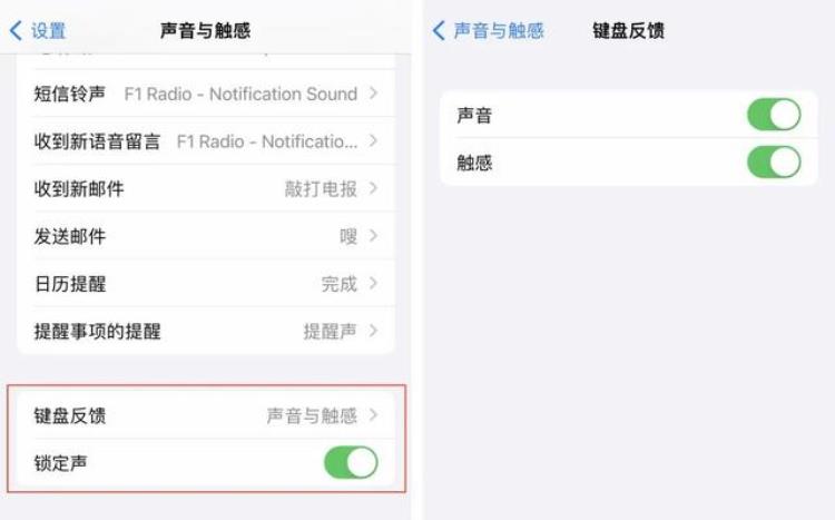 ios15的隐藏功能,ios16 有哪些新功能