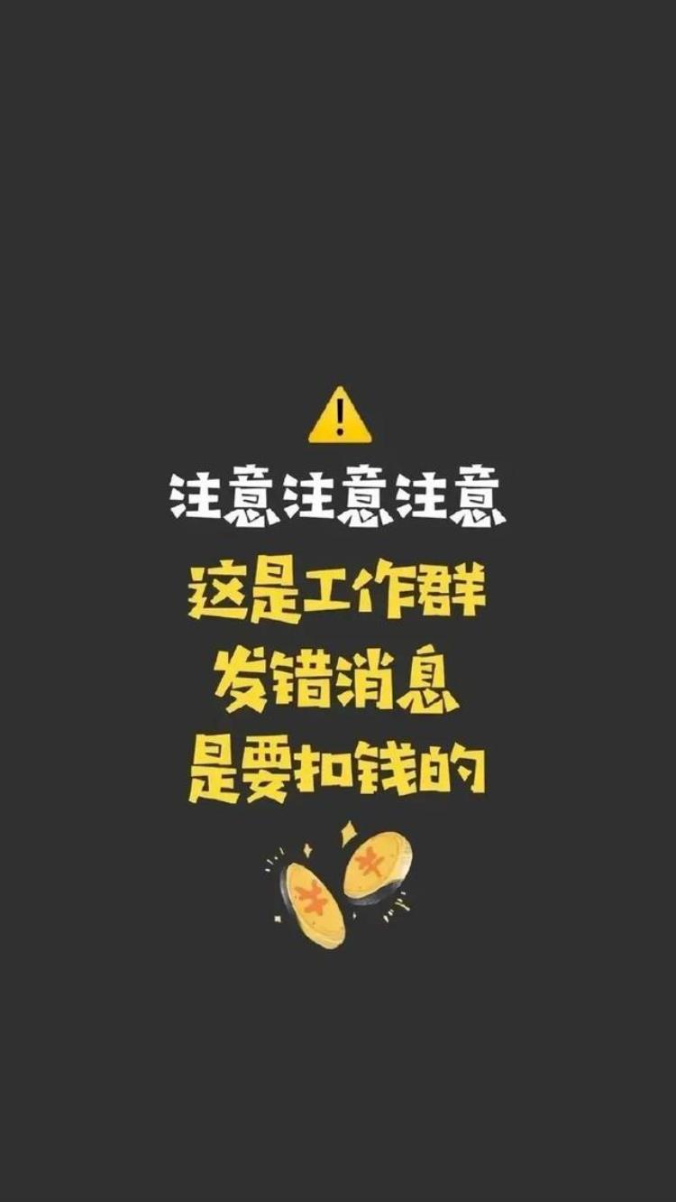 微信专属聊天背景图,聊天专用背景壁纸