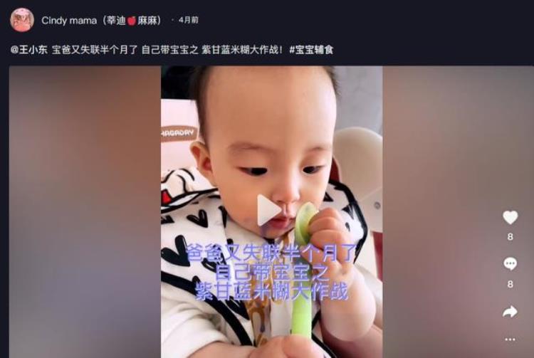 为什么婚姻会变质,家暴一旦开始婚姻就已经结束