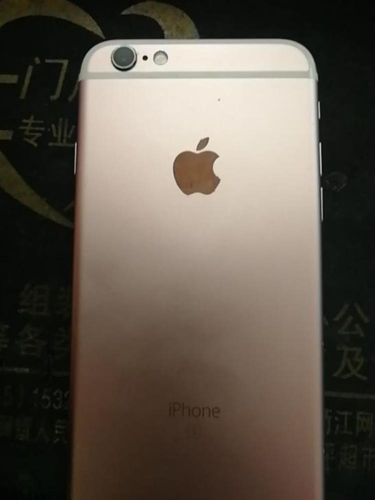 真的是千元战斗机现在二手iPhone6s64GB仅1500收到