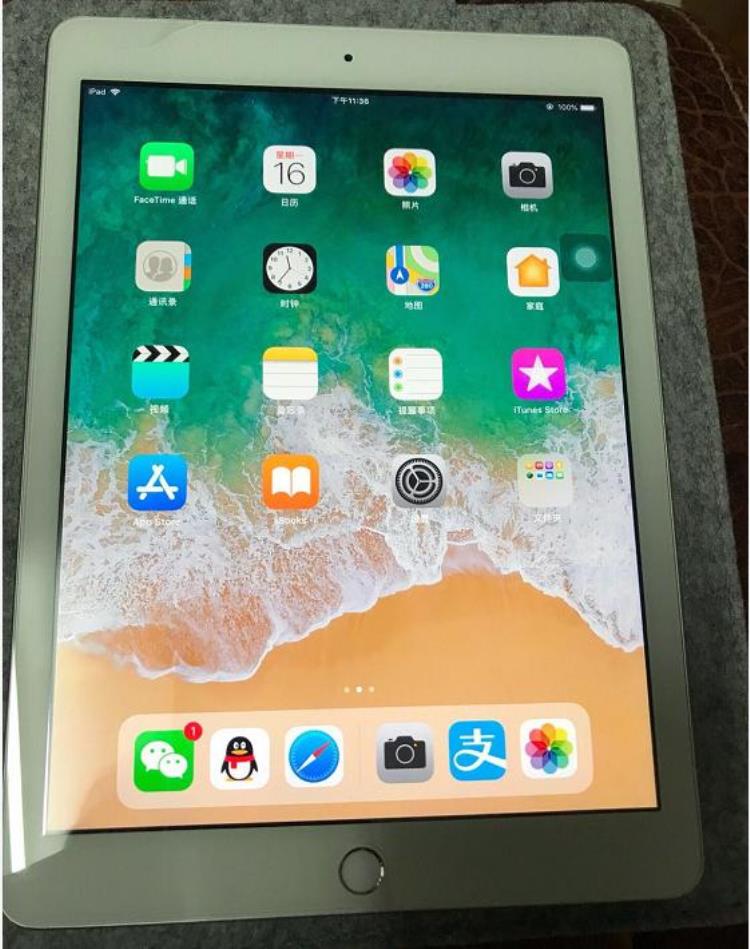 iPad真保值这款iPad居然能卖1800元屏幕还坏了