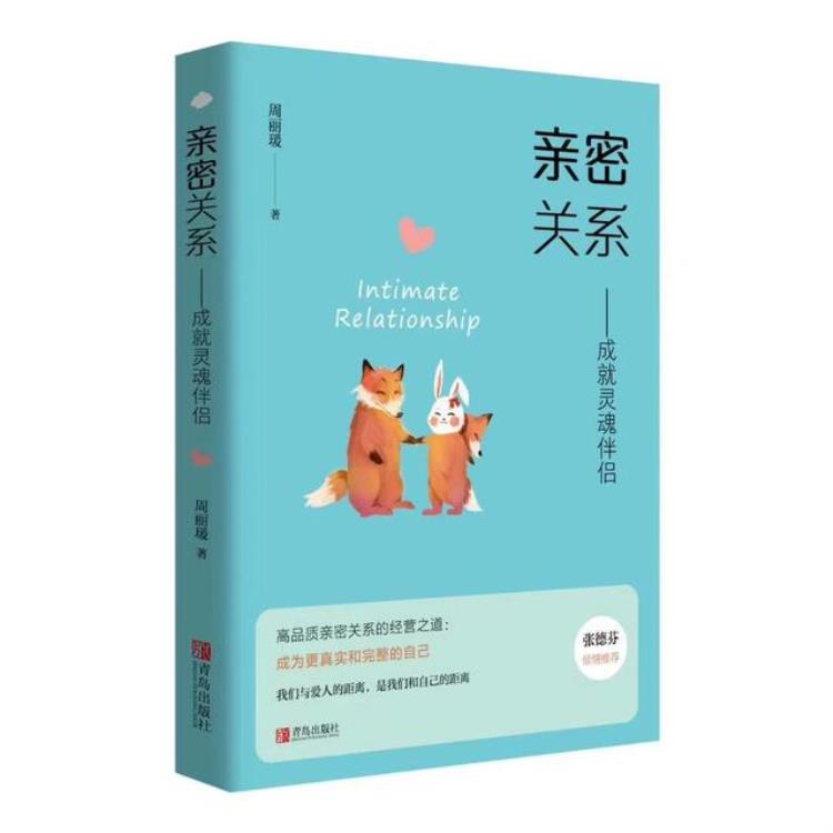 喜欢养猫是什么心态,爱养鱼和爱养猫的人