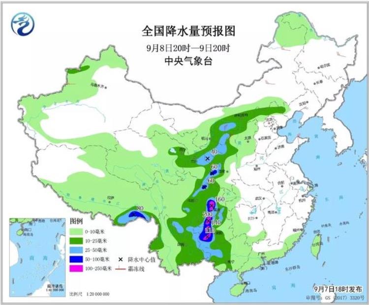 2020台风9月,两个台风合并成一个台风