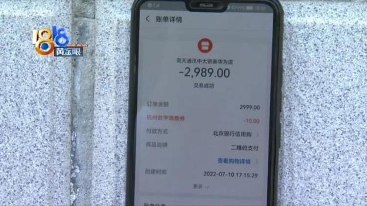 华为nova10新上市接连两部都黑屏卡顿,华为nova10为什么卡顿