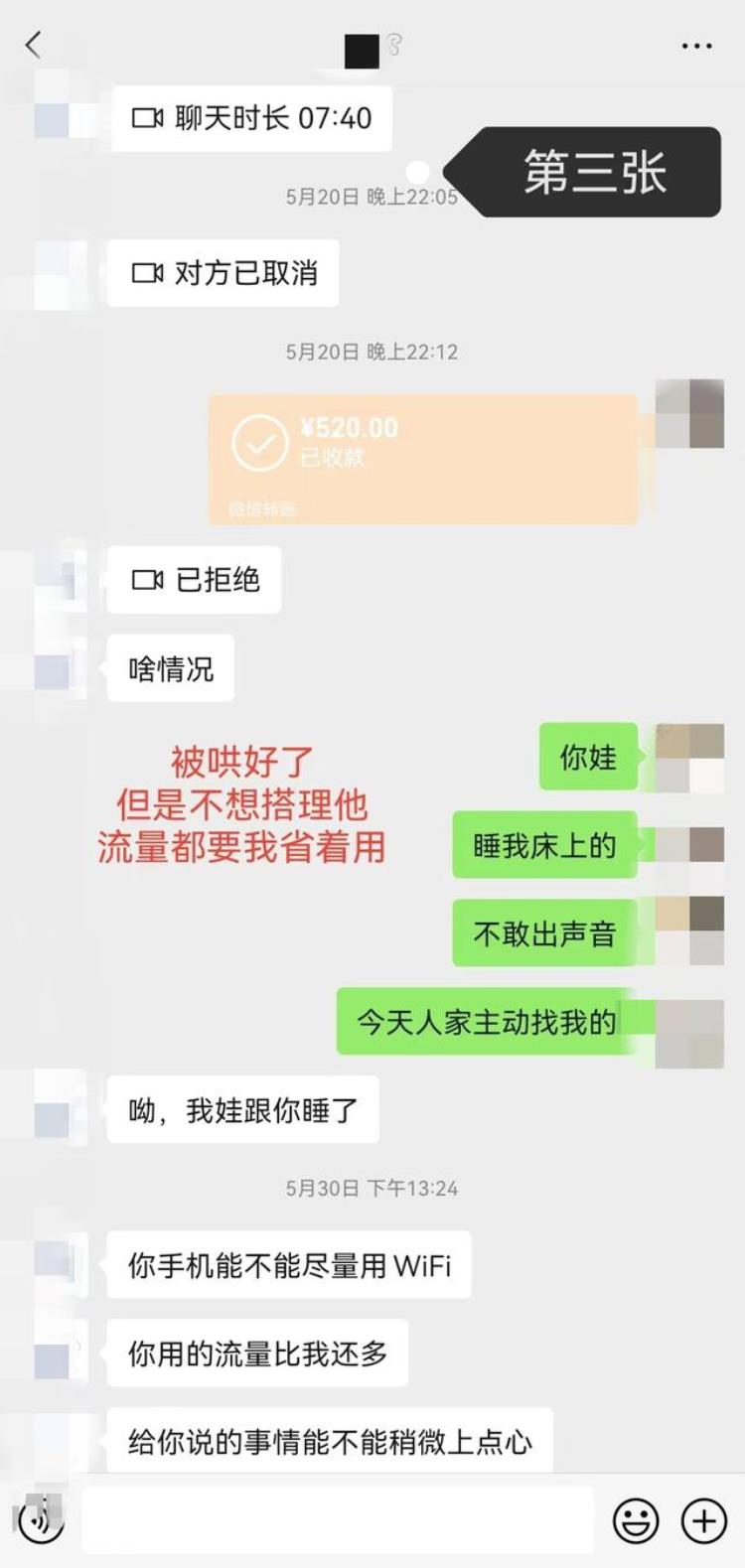 为什么异地之后夫妻关系反而更好了呢「为什么异地之后夫妻关系反而更好了」