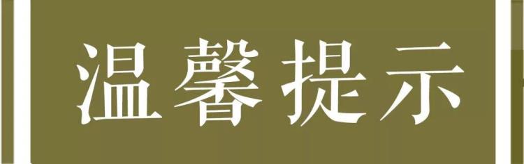 长沙冷链运输专线,长沙什么时候可以正常送快递