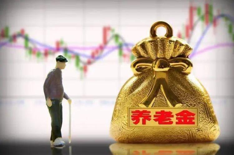 二月份养老金提前发放,今年春节能发放2月份的养老金吗