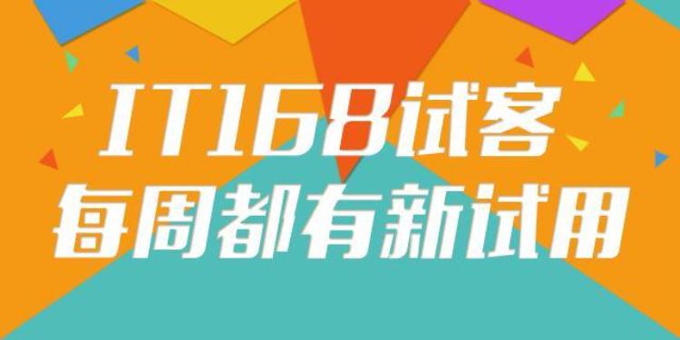 分期付款买iphone6,哪里买iphone6s可以分期付款