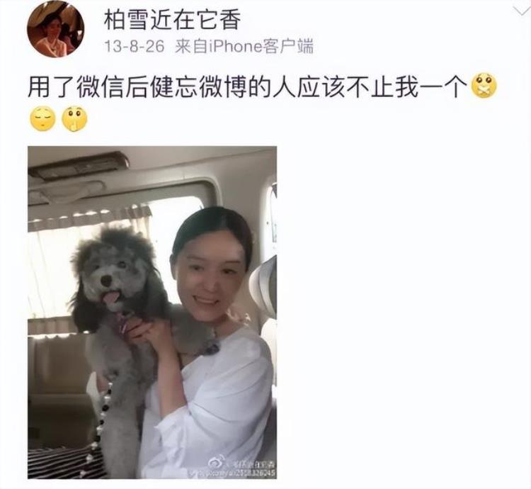 已经息影的女演员,当红选择息影的女明星