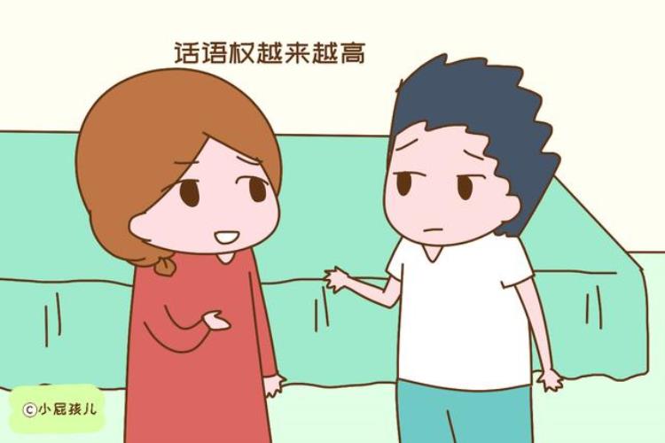 为什么做家务的男人不能嫁,结婚以后男生要做什么家务