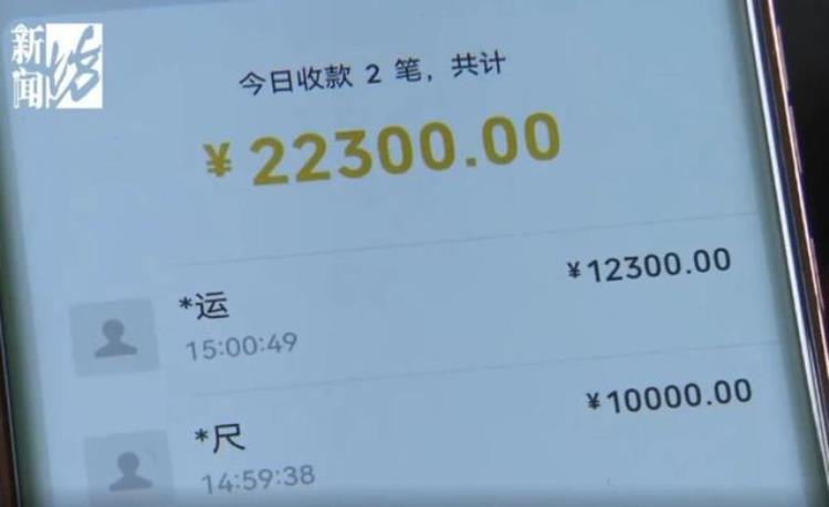 上海搬家2500元,在上海搬家被坑怎么办