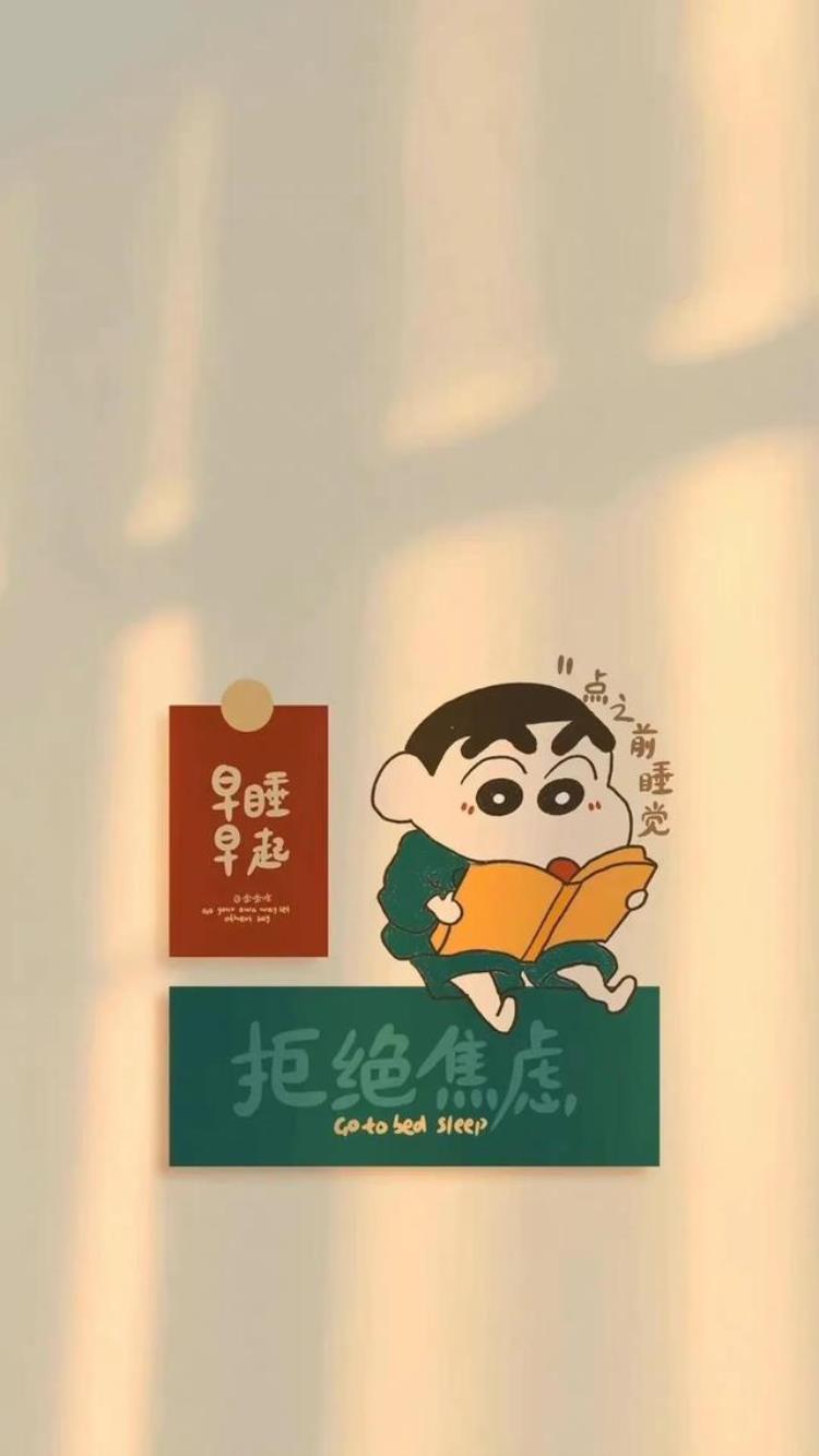 壁纸 简约 文字,优秀壁纸馆