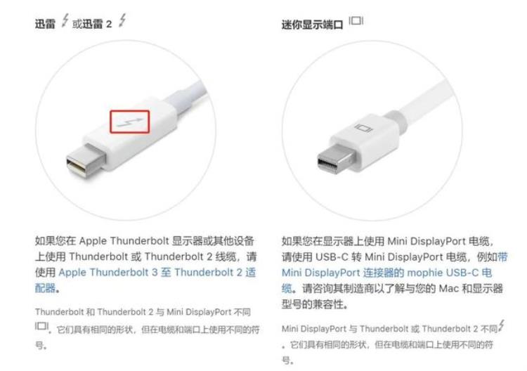 苹果充电线卖949元收智商税真的是这样吗,苹果原装充电头是智商税吗