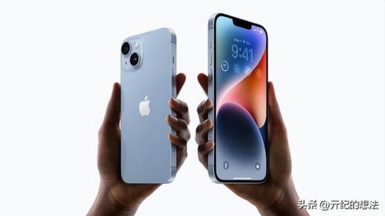 iphone13和14哪个值得,买iphone 13好还是iphone 14好