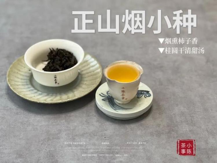 带点甜味的红茶是什么,长期喝红茶对肝脏的危害