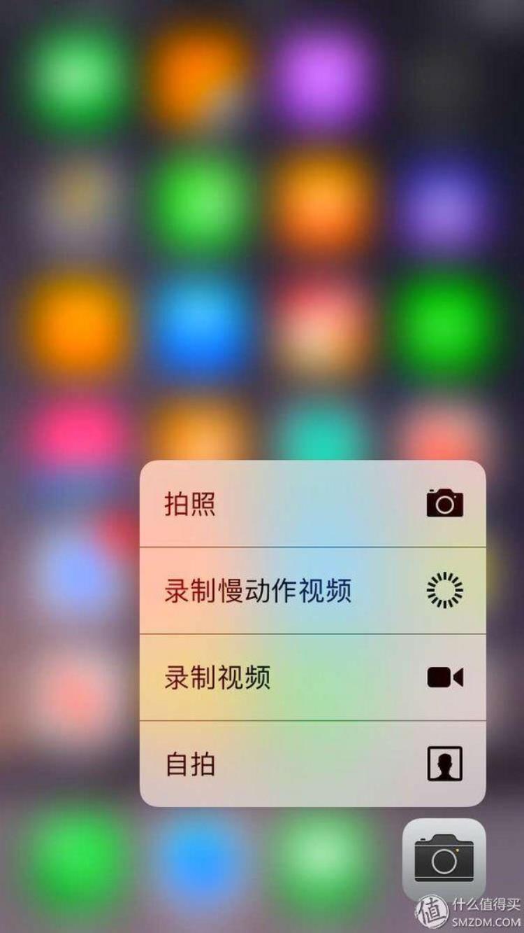 iphone7 玫瑰金「从5S到肾7iphone7玫瑰金32g开箱及入手体验」