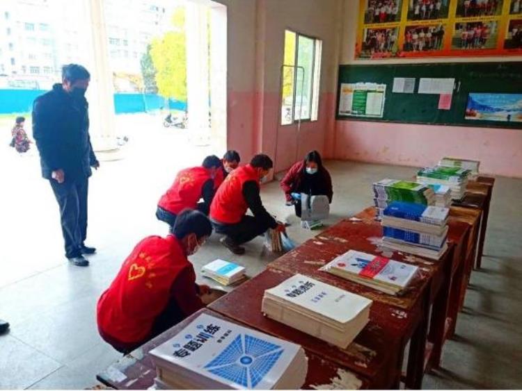 黄冈邮局,停课不停学教材邮寄发放名册