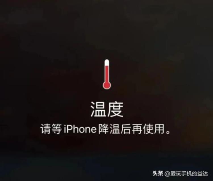 iphone更新15.0id退不出去,苹果16.2系统id访问限制无法退出