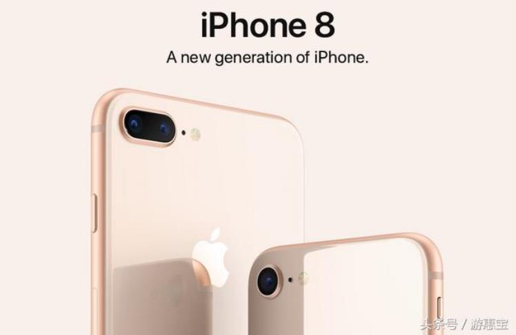 港版苹果八plus多少钱「8588港币iPhoneXiPhone8/8Plus全球比价港版不划算」