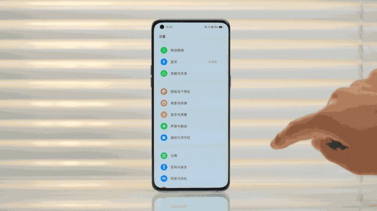 coloros13,oppo color os13好用吗