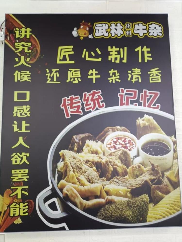 广州的外卖,广州外卖点餐小程序