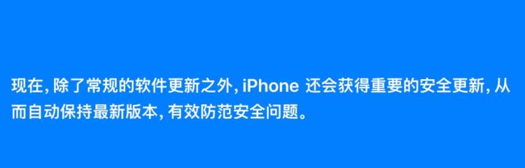 ios15的隐藏功能,ios16 有哪些新功能