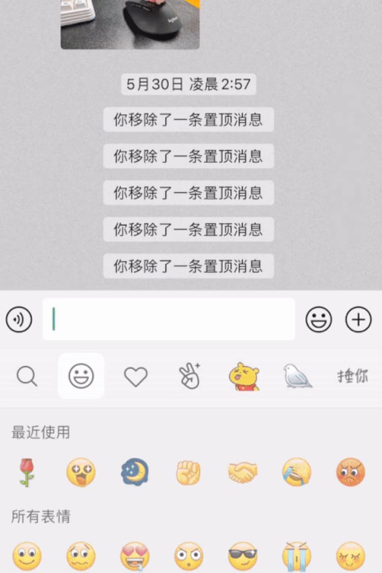 ios15的隐藏功能,ios16 有哪些新功能