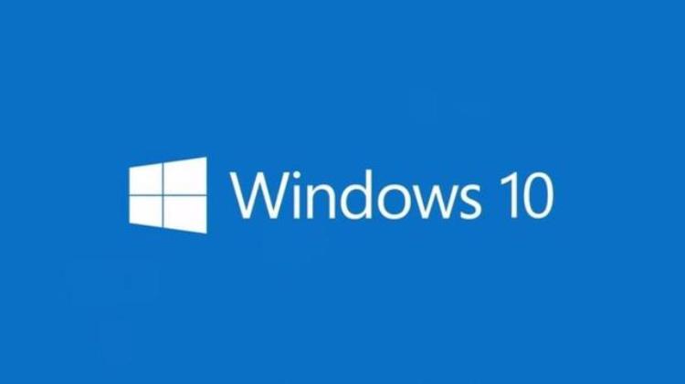 win1021h2什么时候发布「Windows1021H2正式版将开始第一阶段推送」