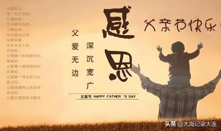 6月大连樱桃集中上市为什么你买的都发酸不甜,为什么大连樱桃这么火