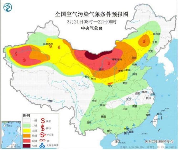 3月沙尘暴,最近几天是否有沙尘