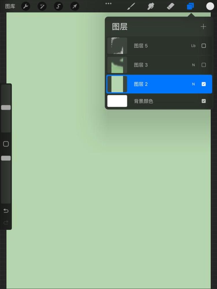 procreate壁纸怎么画,procreate绘画入门壁纸