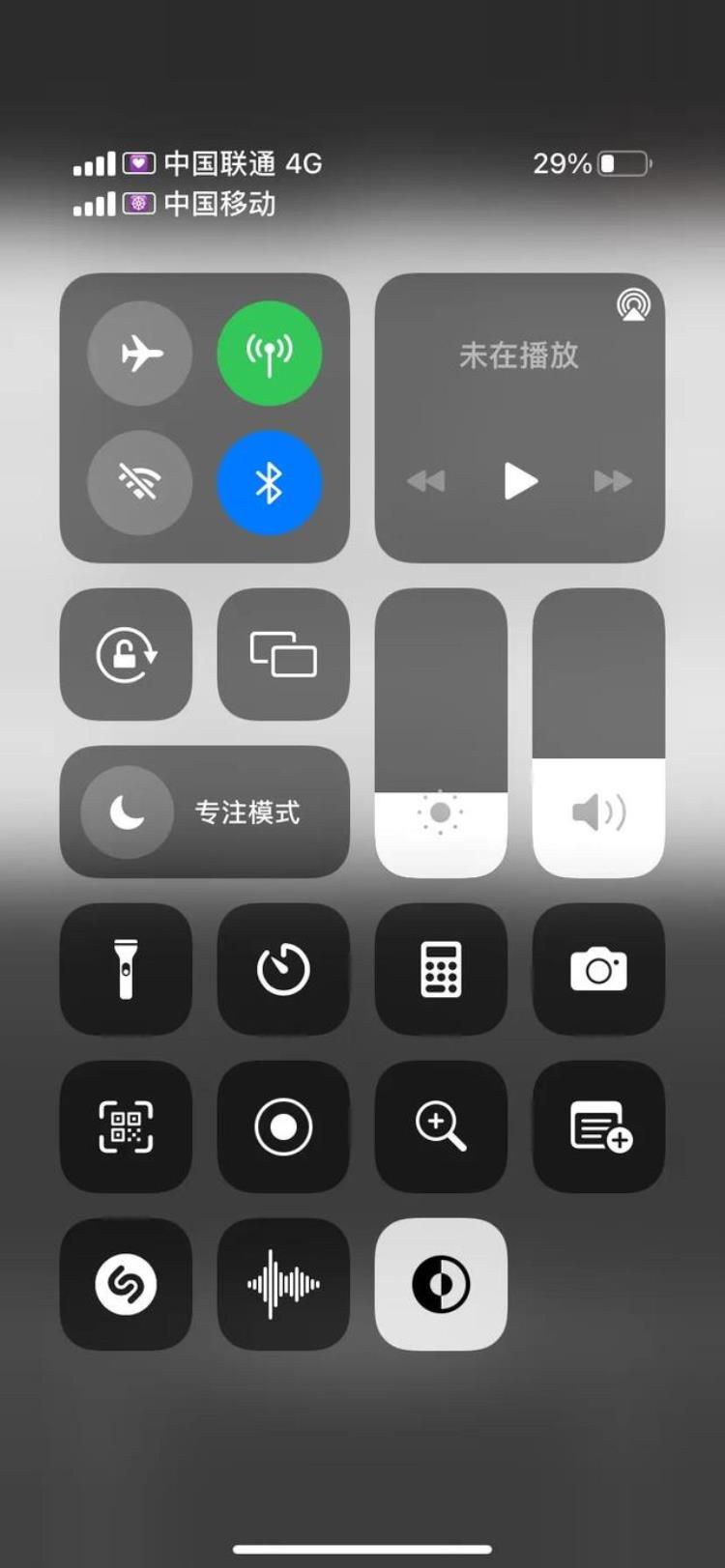 iPhone手机不同版本iOS系统的功能技巧