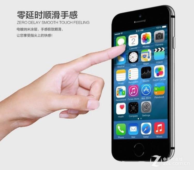 京东的钢化膜怎么样,iphone钢化膜价格