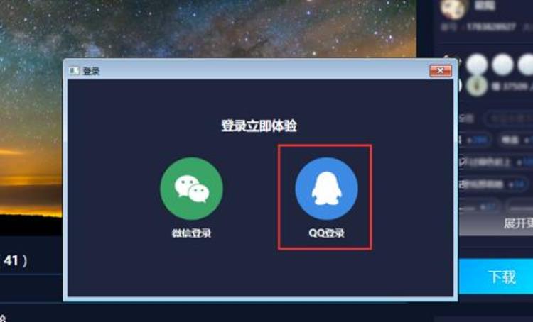 win10动态桌面怎么设置,win10动态桌面怎么弄