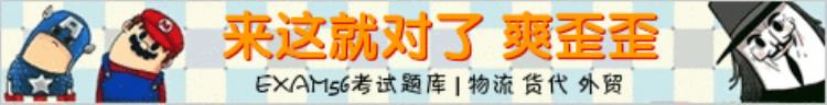 2021年dhl国际快递价格表,2020dhl国际快递价格表