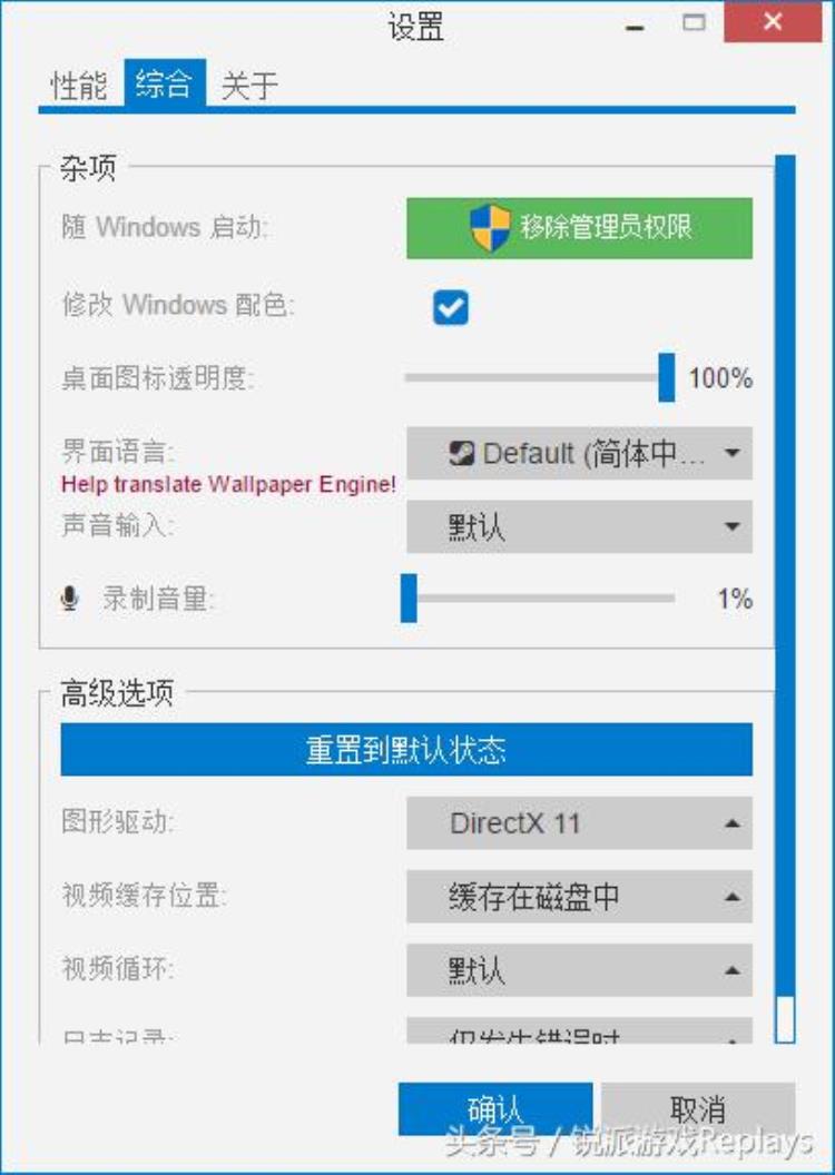 csgo桌面动态壁纸,如何设置csgo桌面壁纸