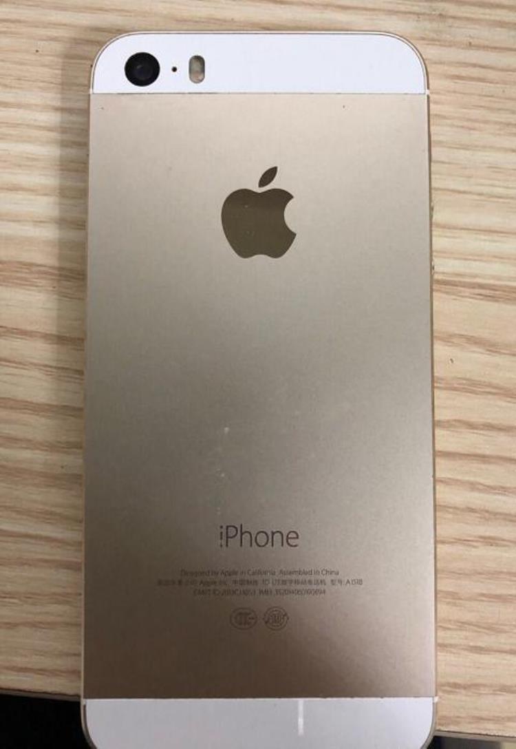 苹果5s定价,iphone5s是高端版吗