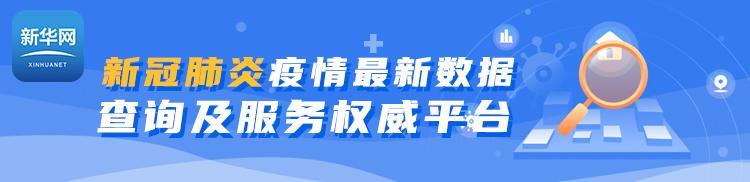 火车票降价 2020「好消息明天起这200余趟列车票价打折最高55折」