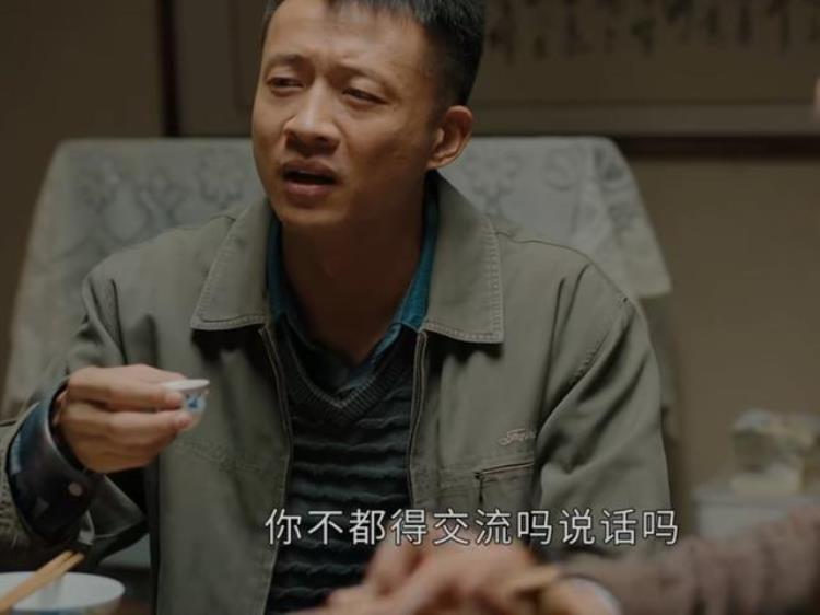 《幸福到万家》,幸福到万家想表达什么