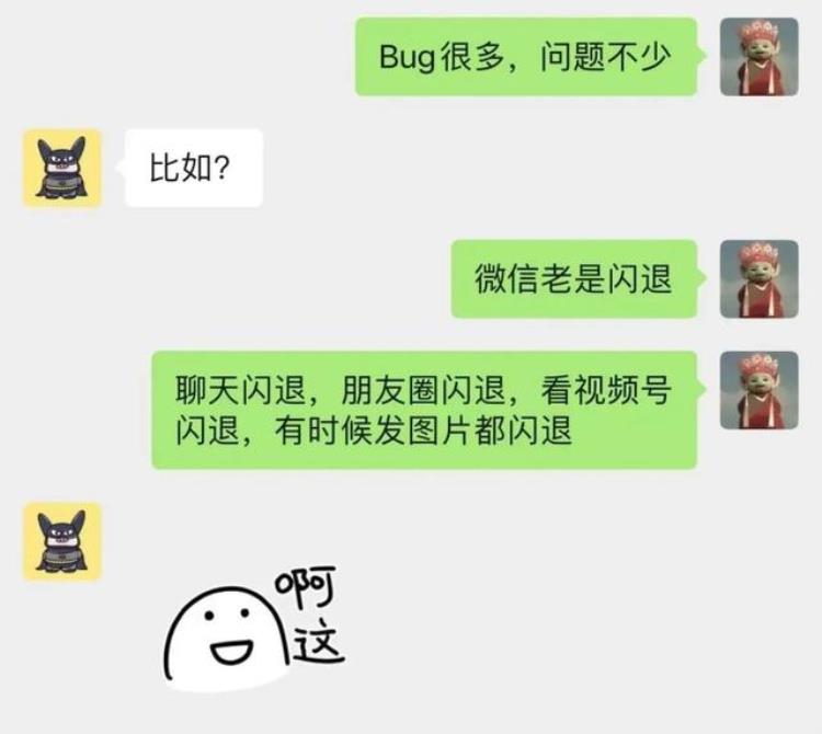 更新ios16,ios16升级了怎么没变化